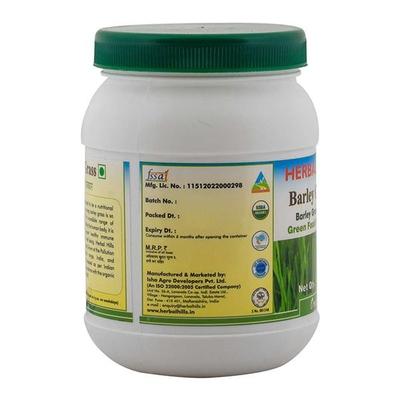 Herbal Hills Barley Grass Powder 100 gm - Health Products