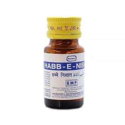 Hamdard Habbe Nishat 16's - Hamdard