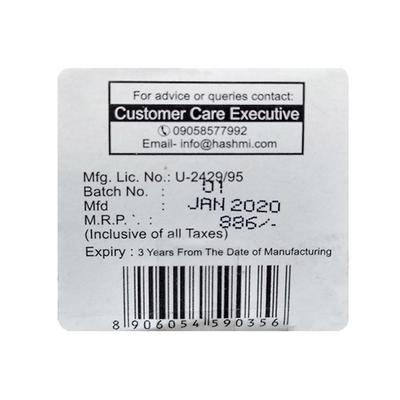 Hashmi Vetoll XL Capsule 20's - Hashmi