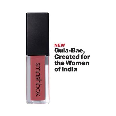 Smashbox Always On Matte Liquid Lipstick GULABAE 4 ml - Liquid Lipsticks