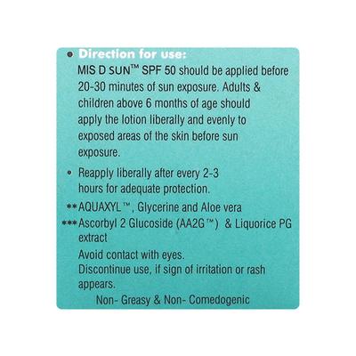 MIS D SUN SPF 50 PA+++ SUNSCREEN Lotion 50ml - Sunscreen Preparations-Oth