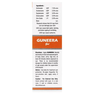 GUNEERA SPF 50 UV A/UV B Gel 60ml - Sunscreen Preparations-Oth