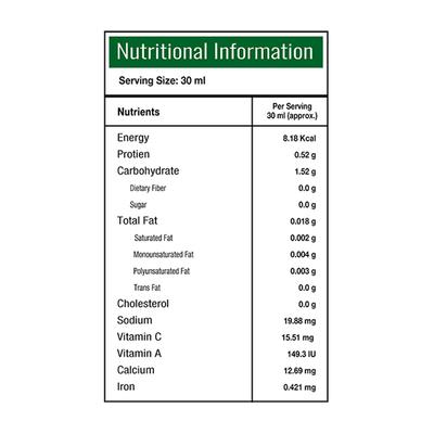 NourishVitals Giloy, Neem & Tulsi Juice 500 ml - Ayurvedic Juices