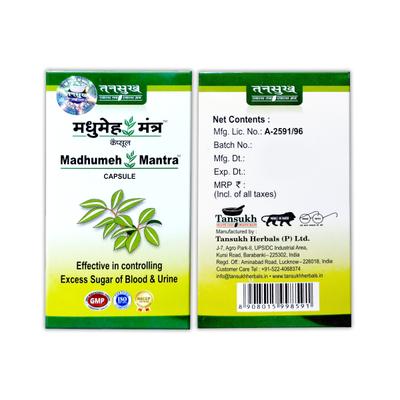 Tansukh Madhumeh Mantra Capsule 60's - Pure Herbs