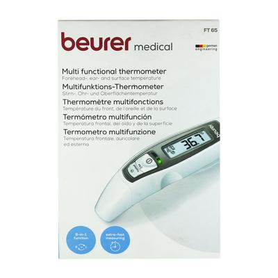 Beurer Medical Multi Functional Thermometer (FT65) - Health Monitors And Equipment