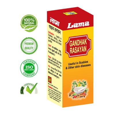 Lama Gandhak Rasayan Powder 10 gm - Speciality Medicines