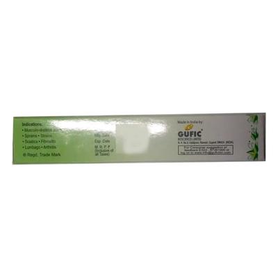 Sallaki Ointment 30gm - Speciality Medicines