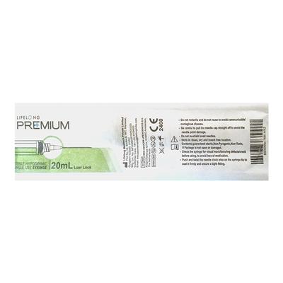 Lifelong Premium Syringe 20ml (21g X 1 1/2) 1's - Farm Animals Healthcare
