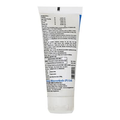 IONIKOS Lotion 60ml - Dry Skin-Emo