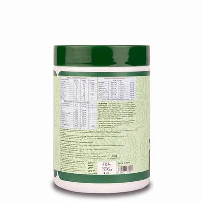 Panchamrit Plant Protein (Pea & Brown Rice Protein) - Delicious Chocolate 500 gm - Protein Drink