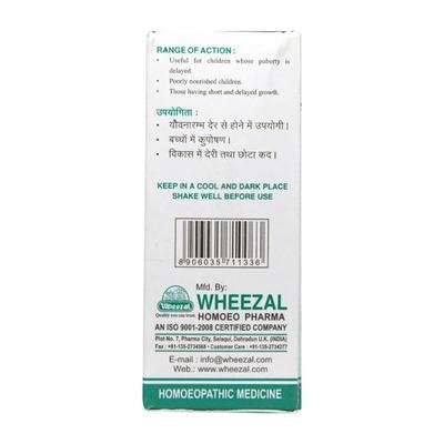 Wheezal Wl-14 Grow Tall Drops 30ML - Homeopathic Drops