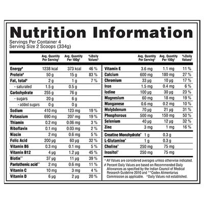 Optimum Nutrition (ON) Serious Mass Powder - Vanilla Flavour 3 lb - Workout Essentials