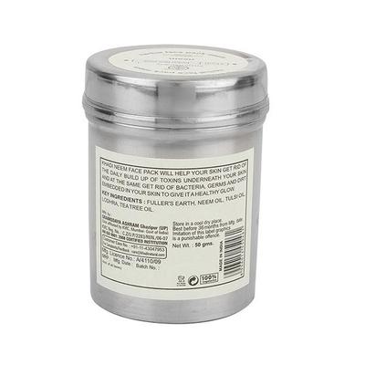 Khadi Natural Herbal Face Pack - Neem 50 gm - Face Packs