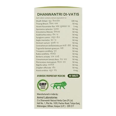 Dhanwantri Di Vatis Tablet 40's - Speciality Medicines