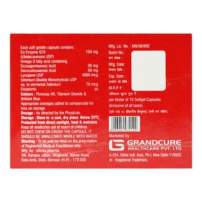 QUVAST Softgel Capsule 10's - Supplements-Sup