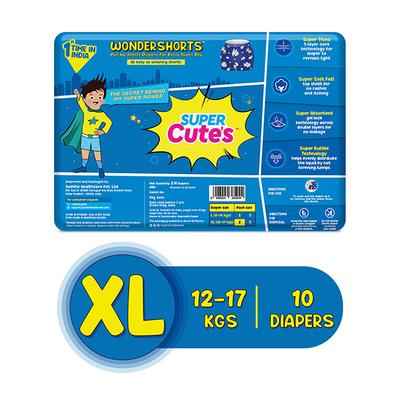 Super Cute's WonderShorts Pull-up Shorts Diaper - (XL) (12 - 17 kg) (Pack of 5 x 2's) - Diapers & Wipes
