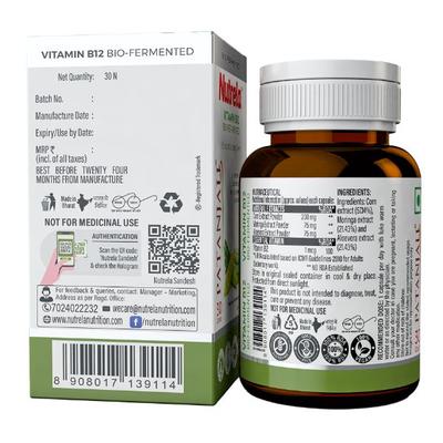 Patanjali Nutrela Vitamin B12 Capsule 30's - Multi-Vitamins