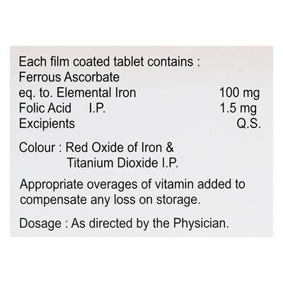 OMRON PLUS Tablet 10's - Supplements-Vam