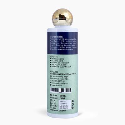 Swosh Foaming Face Wash - Aloevera & Neem 200 ml - Personal Care (Ayush)