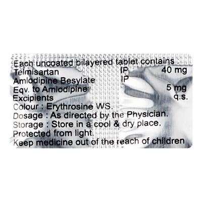 TELMIPIL AM 40 Tablet 10's - Hypertension-Ana