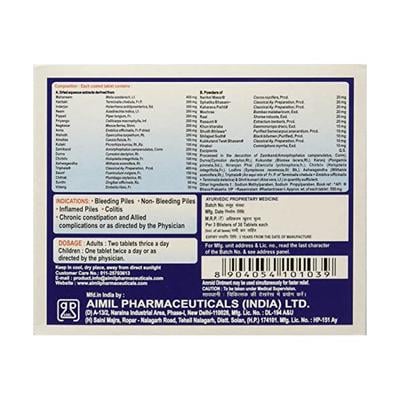 Aimil Amroid Tablet 30's - Speciality Medicines