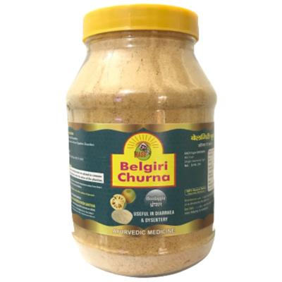 HASS Belgiri Churna 1000 gm - Speciality Medicines