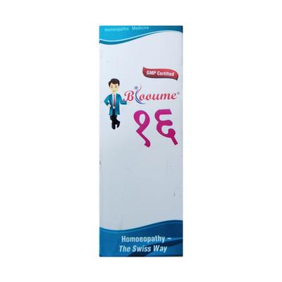 Bioforce Blooume 16 Drops 30 ml - Homeopathic Drops