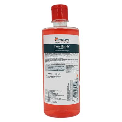 Himalaya PureHands Hand Sanitizer - Strawberry 500 ml - Personal Care (Ayush)