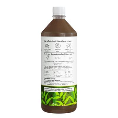 Kapiva Rajasthani Neem Juice 1 ltr - Ayurvedic Juices