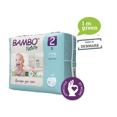 Bambo Nature Tape Diapers with Wetness Indicator - Small (2) 30's - Diapers & Wipes