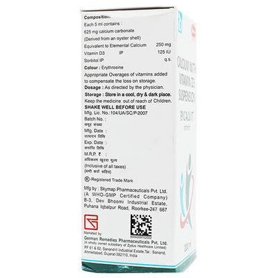 BYCALVIT Syrup 200ml - Supplements-Vam