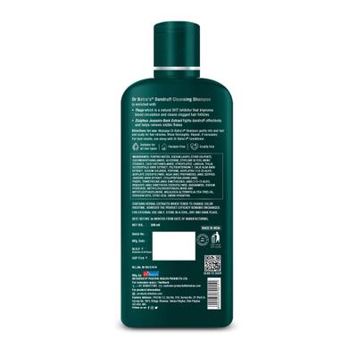Dr Batra's Dandruff Cleansing Shampoo - Thuja (Pack of 2 x 200 ml) - Shampoos