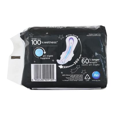 Whisper Ultra Nights Wings Sanitary Pads (XXL Plus) 5's - Sanitary Napkins