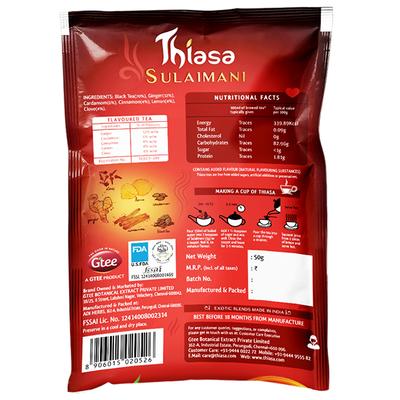 Thiasa Sulaimani Chai Arabica Powder 50 gm - Daily Health Drinks