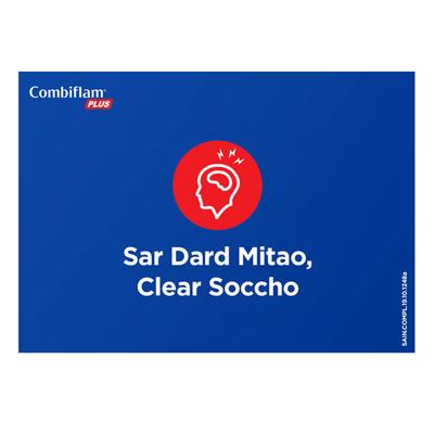 Combiflam-Plus 10's - Pain Relief Supplement