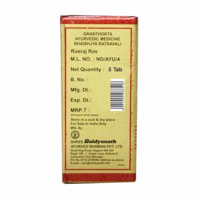 Baidyanath Rasraj Ras Gold Tablet 5's - Speciality Medicines