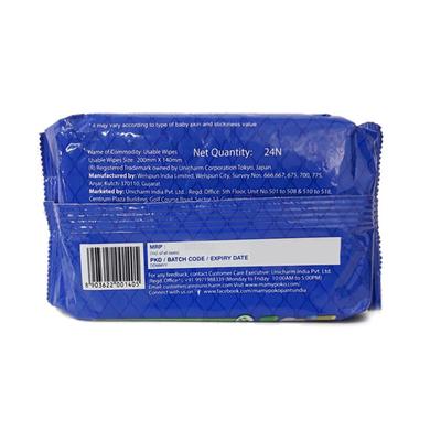 Mamypoko Extra Clean Wipes - Coconut Aloe Vera Extracts 24's - Diapers & Wipes