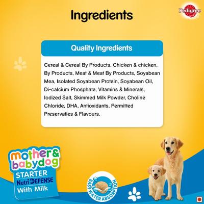 Pedigree Mother & Babydog Starter Nutri Defence with Milk 3000 gm - Petfood