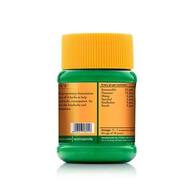 Dr.Vaidya's Kabaj Churna 50 gm - Speciality Medicines