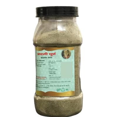 HASS Brahmi Churna 500 gm - Speciality Medicines