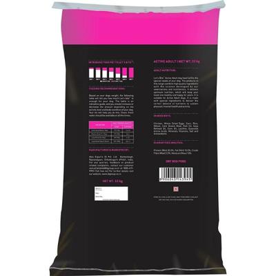 Let's Bite Active Adult Dry Dog Food with Real Chicken Egg Chicken Liver (Extra Free 1Kg) 10 kg - Petfood