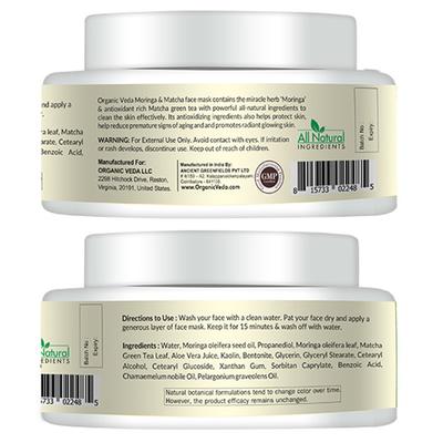 Organic Veda Moringa & Matcha Face Mask 100 gm - Personal Care (Ayush)