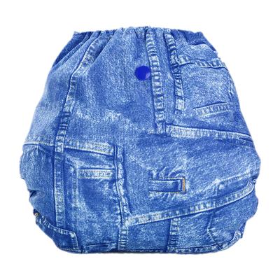 Bumberry Reusable Diaper Cover with 1 Wet Free Insert - Jeans - Diapers & Wipes
