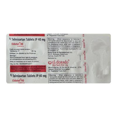 ELDOTEL 40mg Tablet 10's - Hypertension-Ang