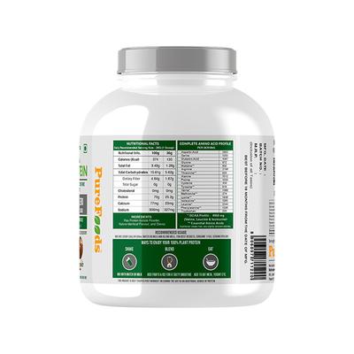 PureFoods PF Pea Protein Powder - Chocolate Flavour 2270 gm - Workout Essentials