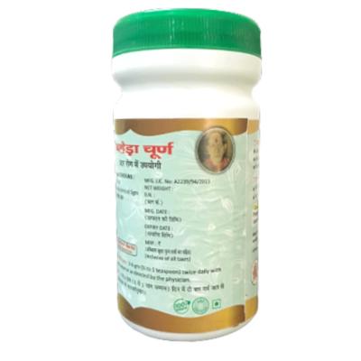 HASS Baheda Churna 100 gm - Speciality Medicines