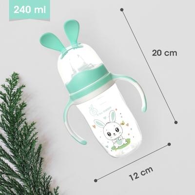 R for Rabbit Bunny Baby Spout Sippy Cup 240 ml - Green - Feeding & Nursing