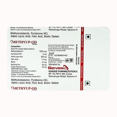 METHYUP OD Tablet 10's - Supplements-Sup