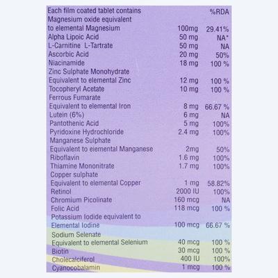 Diaprime Plus Tablet 10'S - Supplements-Vam