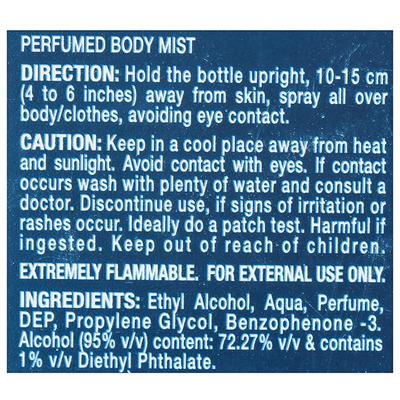 Ossum Perfumed Body Mist with Aqua - Pleasure 115 ml - Men Deodorants/Roll-Ons